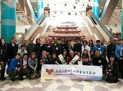 Guided tour for the exhibition Dunhuang - Untold Tales, Untold Riches