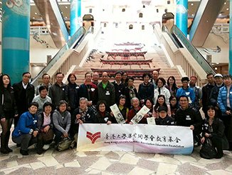 Guided tour for the exhibition Dunhuang - Untold Tales, Untold Riches