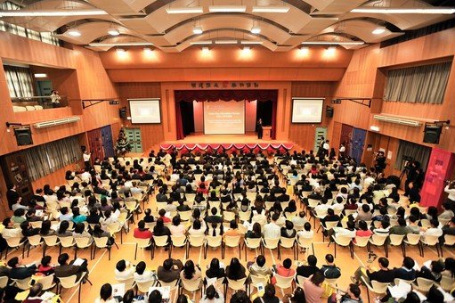 HKUGA College Open Day Education Forum