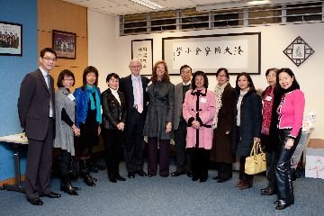 HKUGA Primary School Parent Talk