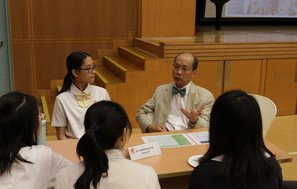 2017-18年度港大同學會書院「北極星師友計劃」