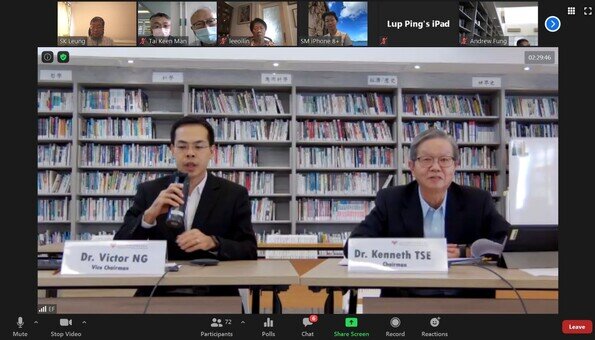 Dr. Kenneth Tse, Chairman of the Foundation, and Dr. Victor Ng, Vice-Chairman of the Foundation, conducting the Retreat via Zoom