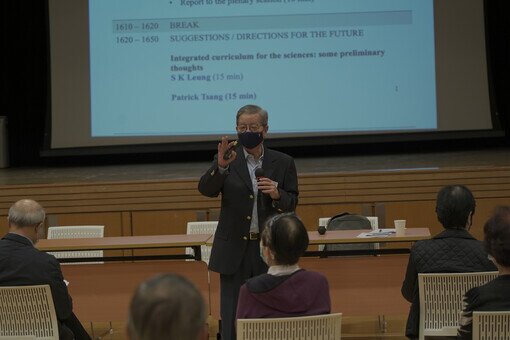 Dr. Kenneth TSE, Chairman of the Foundation, conducting the Education Forum