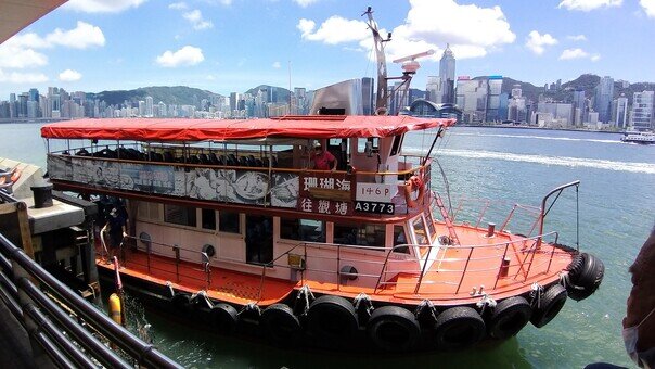 Green Lifestyle Local Tour - Tung Lung Island