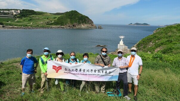 Green Lifestyle Local Tour - Tung Lung Island