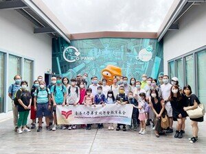 綠色生活本地遊 - 環保園半天遊 O•PARK1, EcoPark & WEEE•PARK