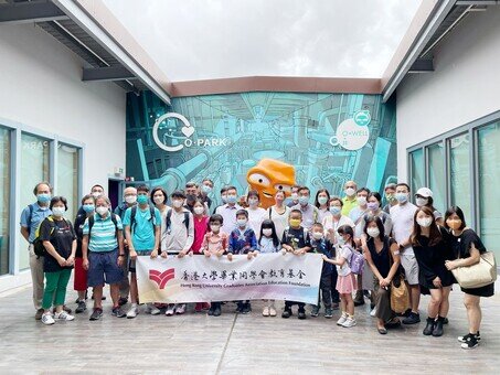 Green Lifestyle Local Tour - Half-day Tour to O•PARK1, EcoPark & WEEE•PARK