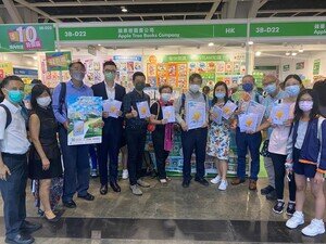 Hong Kong Book Fair Tour 2022 《明德格物  共圓21世紀教育夢  — 一群港大校友在辦學路上》