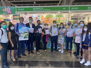 香港書展2022 巡禮 《明德格物  共圓21世紀教育夢  — 一群港大校友在辦學路上》