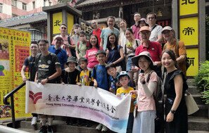 Heritage Walk from Admiralty to Wan Chai