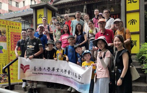 Heritage Walk from Admiralty to Wan Chai