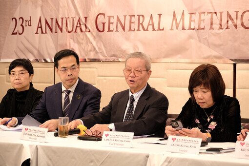 23rd AGM