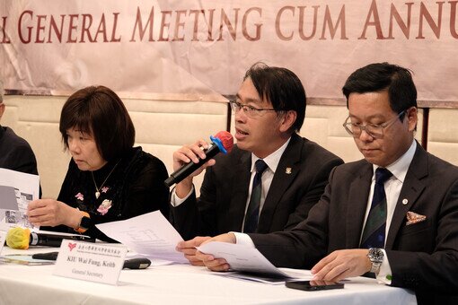 23rd AGM