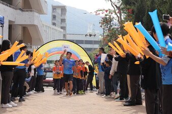 P2C Walkathon「負笈書院途」小學升中「成長禮」