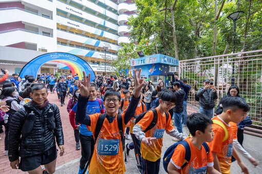 P2C Walkathon「負笈書院途」小學升中「成長禮」