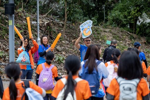 P2C Walkathon「負笈書院途」小學升中「成長禮」