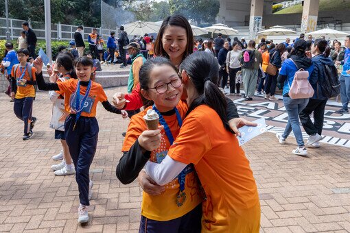 P2C Walkathon「負笈書院途」小學升中「成長禮」