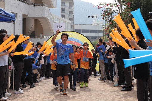 P2C Walkathon「負笈書院途」小學升中「成長禮」