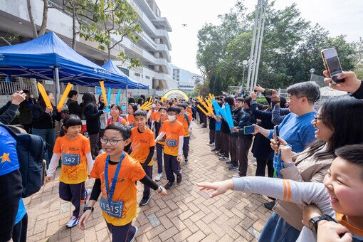 P2C Walkathon「負笈書院途」小學升中「成長禮」