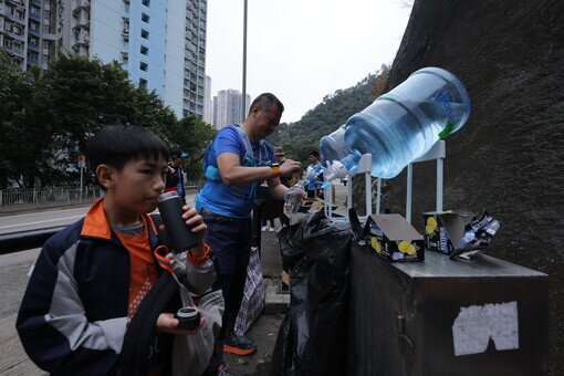 P2C Walkathon「負笈書院途」小學升中「成長禮」