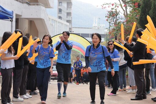 P2C Walkathon「負笈書院途」小學升中「成長禮」