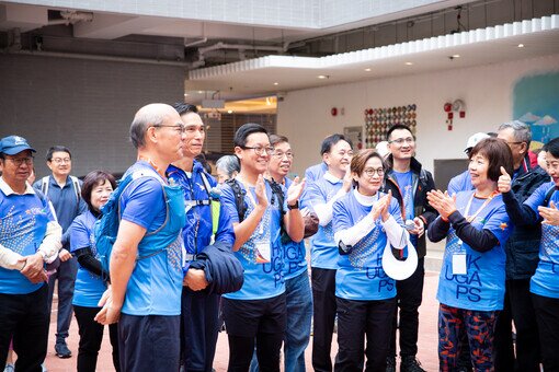 P2C Walkathon「負笈書院途」小學升中「成長禮」