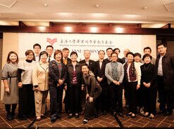 第二十四屆會員周年大會及周年晚宴
