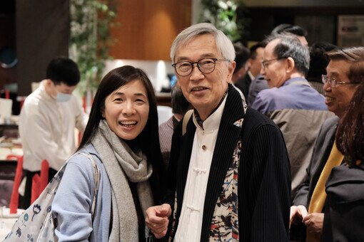 第二十四屆會員周年大會及周年晚宴