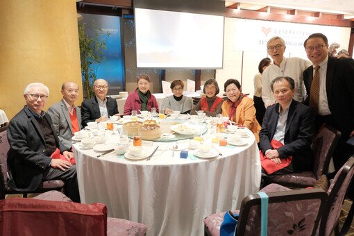 第二十四屆會員周年大會及周年晚宴