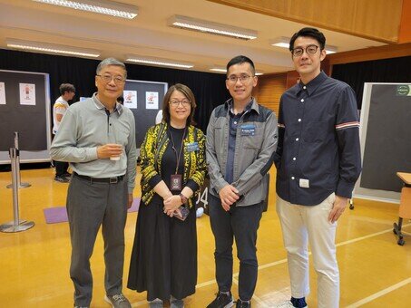 教育論壇2025 - Thriving in Future Challenges with AI