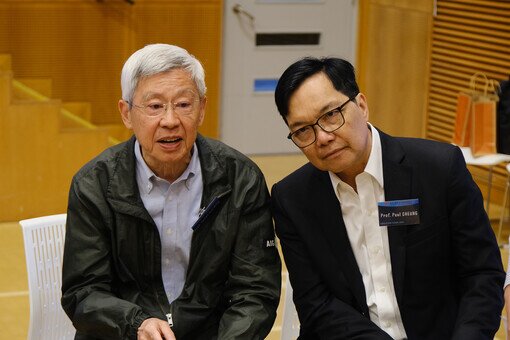教育論壇2025 - Thriving in Future Challenges with AI
