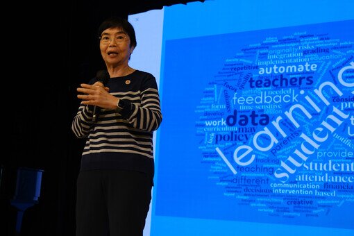 教育論壇2025 - Thriving in Future Challenges with AI