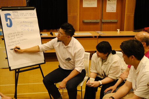 教育論壇2025 - Thriving in Future Challenges with AI