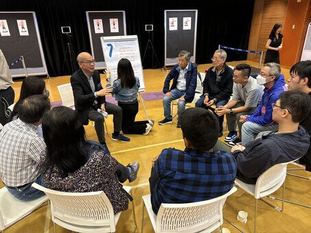 教育論壇2025 - Thriving in Future Challenges with AI