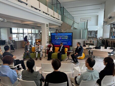 Panel Discussion on STEM Education — “What Is Worth Learning in STEM Education?”