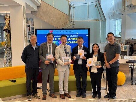 Panel Discussion on STEM Education — “What Is Worth Learning in STEM Education?”