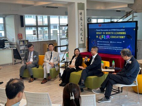 Panel Discussion on STEM Education — “What Is Worth Learning in STEM Education?”