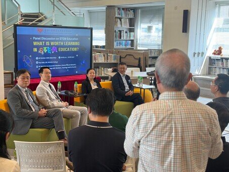 Panel Discussion on STEM Education — “What Is Worth Learning in STEM Education?”