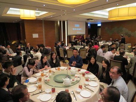 13th AGM and Dinner Talk