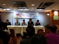 14th AGM and Dinner Talk