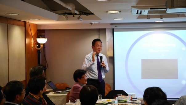 Mr. Kenneth Chen delivering his speech