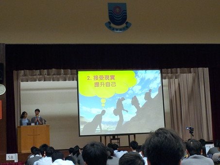 聖公會李炳中學 – 2012年4月26日