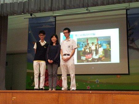 香港道教聯合會圓玄學院第三中學 – 2012年5月14日