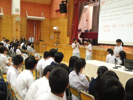 寶覺中學 – 2012年5月28日