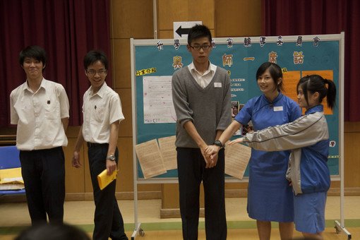 粉嶺救恩書院– 2012年5月31日