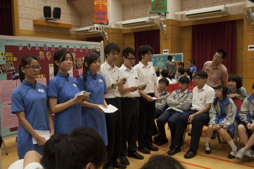 粉嶺救恩書院– 2012年5月31日