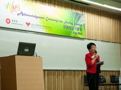 LEAP 2012-13 - Acknowledgement Ceremony cum Sharing Session