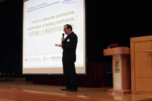 「為未來而學習」系列（五）：如何優化大專院校的收生機制
