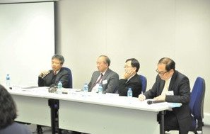   Learning for the Future Series (6)：為教育發展再把脈：新加坡和香港的深層對談