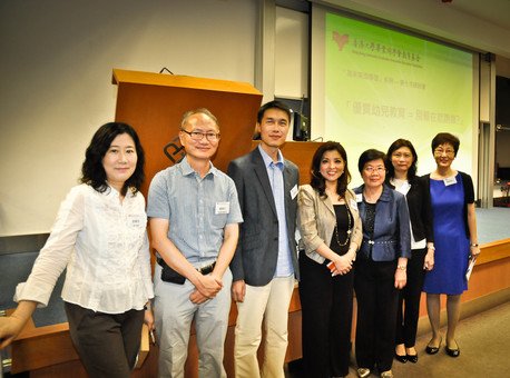 Learning for the Future Series (7)：優質幼兒教育 = 別輸在起跑線?